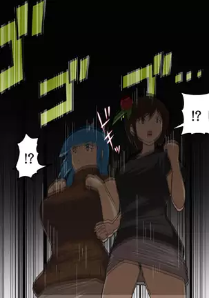 "Chikyuu de Asobo" .2