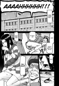 [Inomaru] Camellia [English] [Decensored]