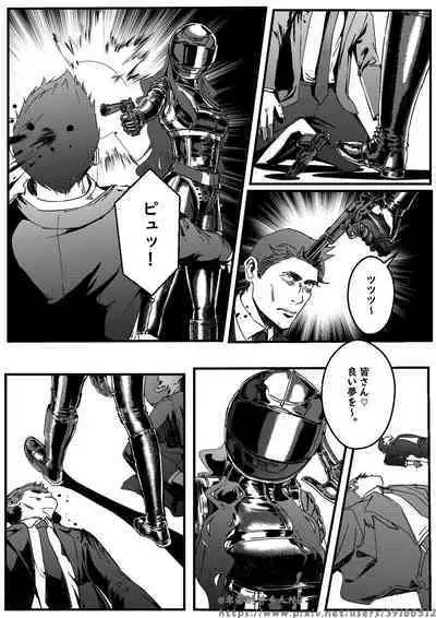 hitwoman女杀手EP1.1-1.2