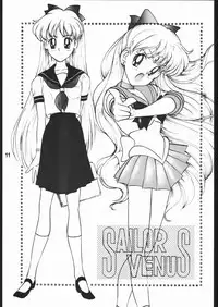 [B’s CLUB (MIC★HI)] DUPLO3+ (Various)