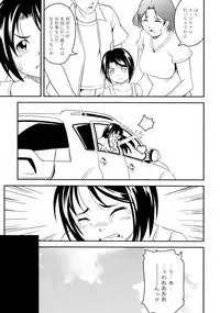 [Anthology] L Girls -Love Girls- 03