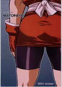 (C66) [Mayoineko (Various)] FIGHTING GIRLS (Various)