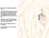 [Koufu] Health and PE - Shion-chan's Physical Examination Journal (English)