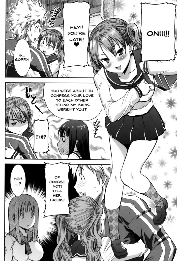 "Kare ni... Dakaremashita. Ato, Ne..." ~Otome ga Chuuko XXX Desu to Kokuhaku Suru Hi~ | He...Embraced Me.After That... Ch.1-4