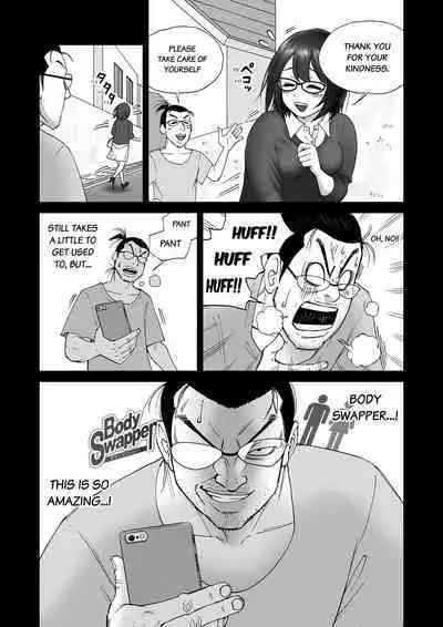 Body Swapper (English version)
