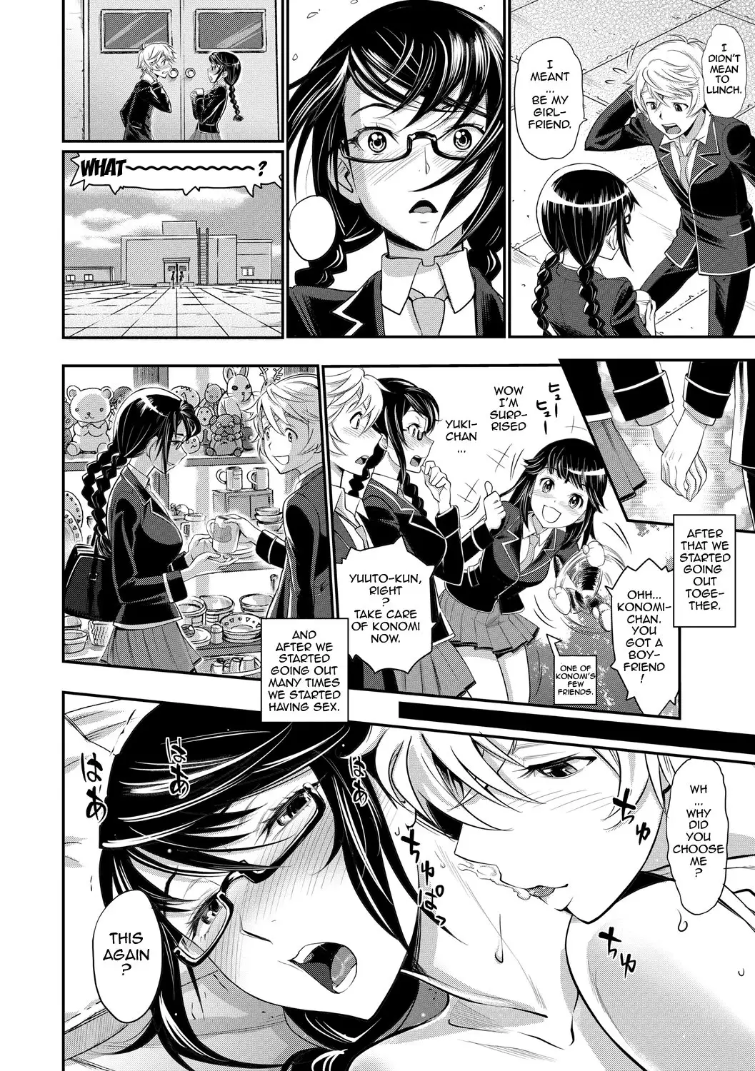 Junjou Shoujo Et Cetera - Pure-hearted Girl Et Cetera Ch. 1-7