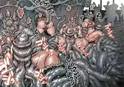 [Hastured Cake] Takekinokonokono 4