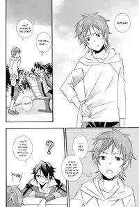 (SUPER22) [Replicailia (Nagi)] WANWANWAN! (K) [English]