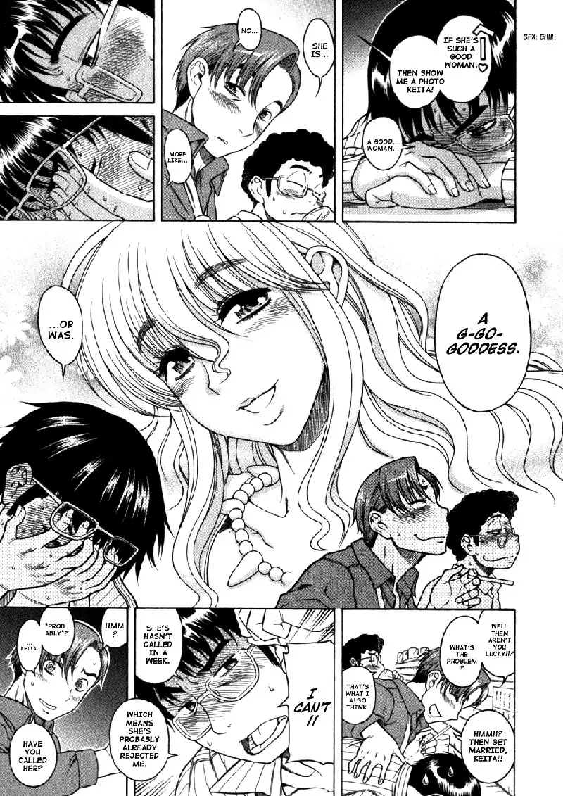 Happy Negative Marriage Vol1 C4