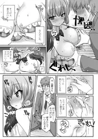 COMIC Koh 2018-05 [Digital]