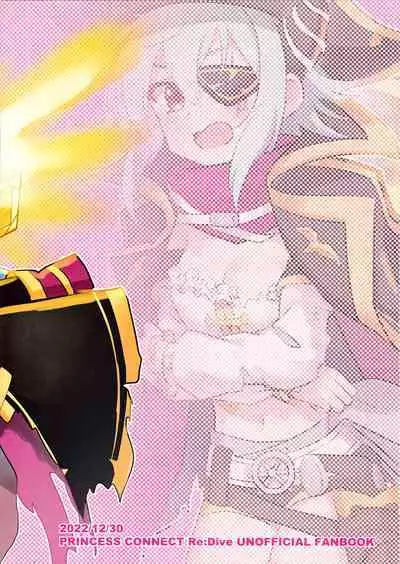 Anna-chan to Ero Trap Dungeon