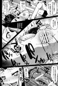 (C87) [Eclipse (Rougetu)] Kouwan Gari (Kantai Collection -KanColle-)