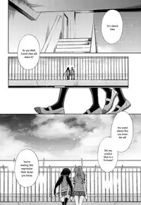 (C84) [Waterfall (Takano Saku)] Yasashi, Batsu | Sweet Punishment (Love Live!) [English] [Yuri-ism]