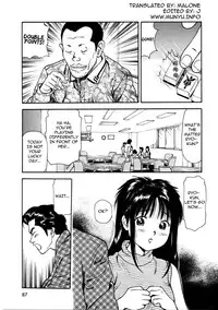 [Anzaki Moral] Tsukekomareta Shoujo [English] {Munyu}