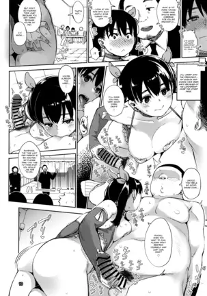 girigiri idol sailor jooby