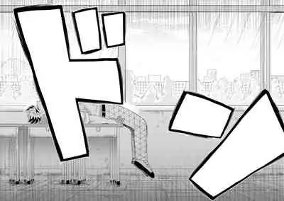 [Muhouchitai (Leg)] Sogo - Inconsistency + Omake (Kimetsu no Yaiba) [Digital]