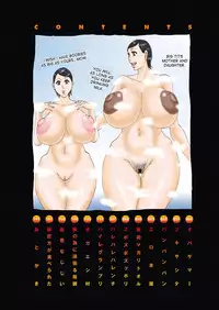 [Jeanne DA'ck] HareBare Harenchi Ch. 1-6 [English] [desudesu] [Digital]