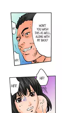 A Step-Father Aims His Daughter