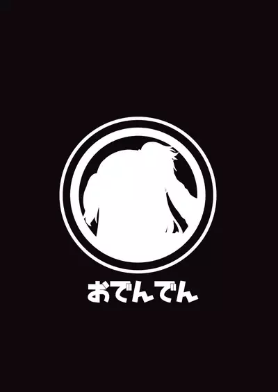 Ningyou Appli de Asobou