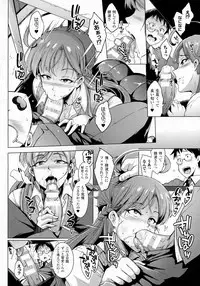 COMIC Unreal 2016-04 Vol. 60