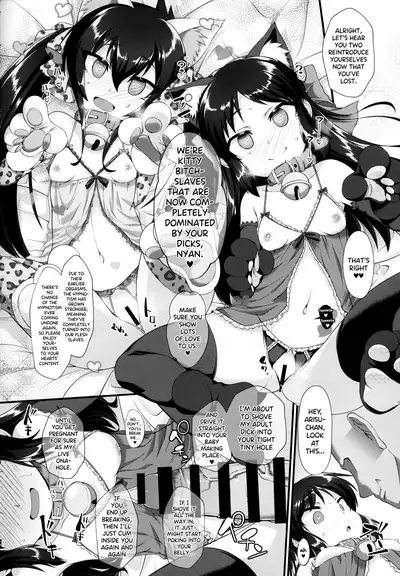 Arisu Risa Dokidoki Saimin Fan Meeting