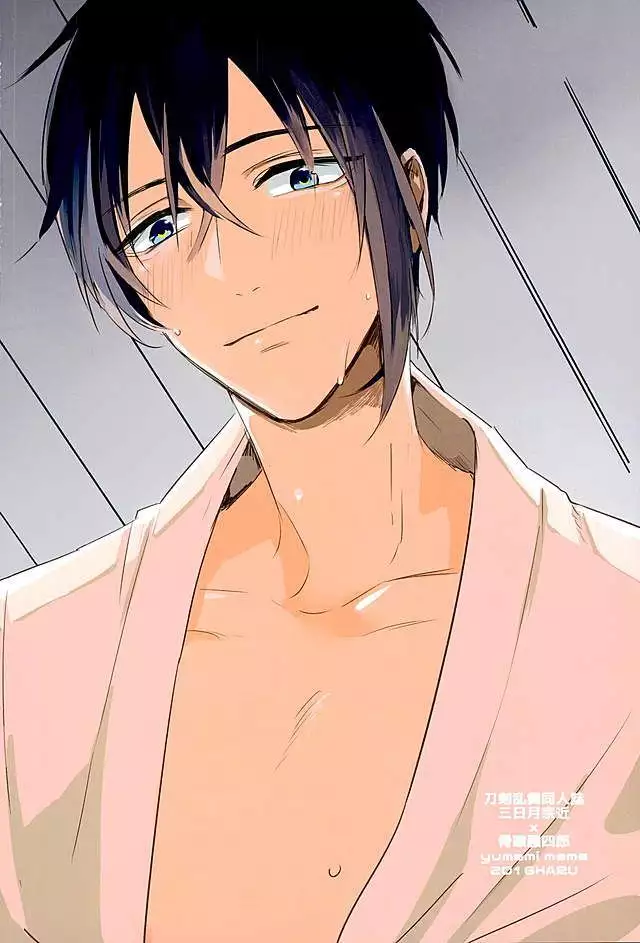 Mangetsu no Yoru no Mikazuki wa Sugoi tsu!!