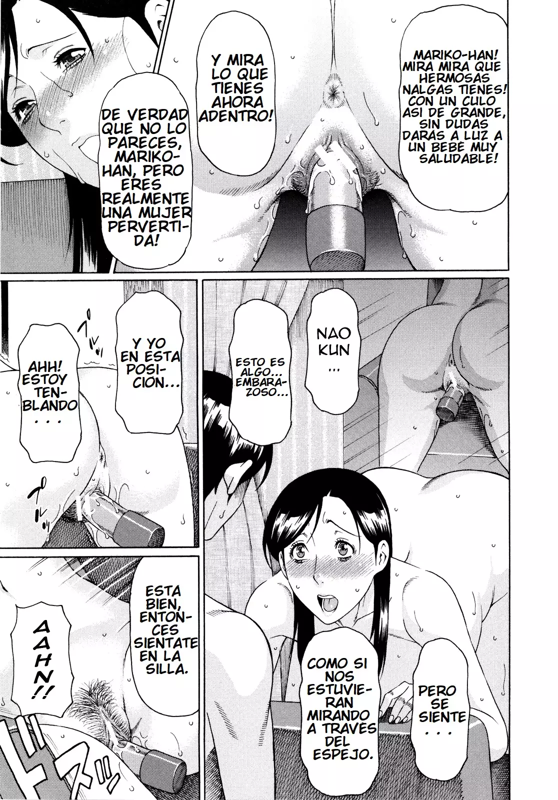 Ketsuen Jyukujo Ch. 1-5