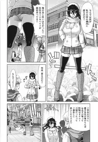 [Hori Hiroaki] SLUT ACT!