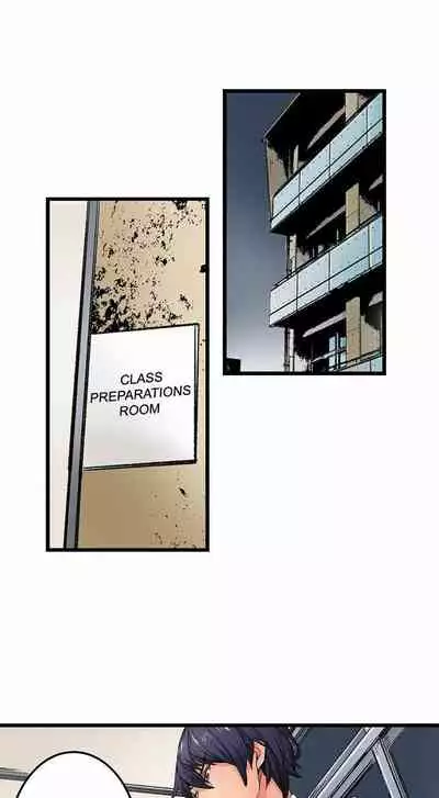 [OUMA] Just the Tip Inside is Not Sex Ch.36/36 [English] Completed