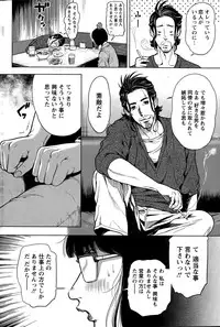 Action Pizazz Special 2015-05