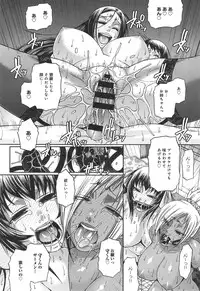 COMIC anthurium 018 2014-10