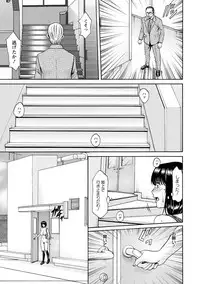 [Hoshino Ryuichi] Hitozuma Furin Numa [Digital]