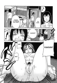 [Don Shigeru] Waifu (Complete) [English][Fated Circle]