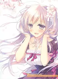 Dengeki Moeoh 2016-10 [Digital]