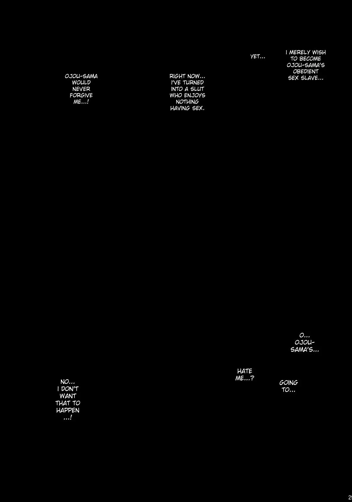 R Saku Sakuya's Punishment 2