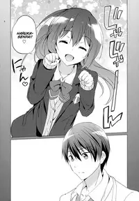 (C87) [Kurimomo (Tsukako)] READY STEADY GO 2 (Free!) [English] [EHCove]