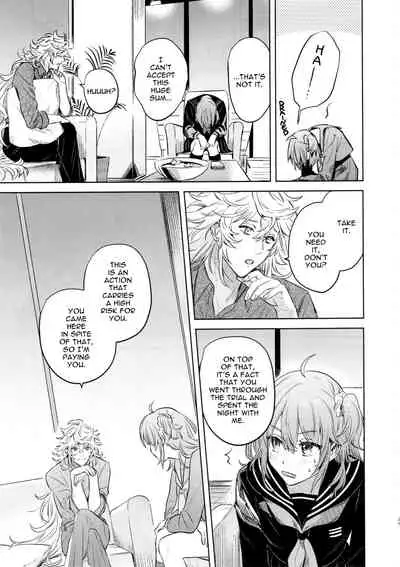 (C97) [nihility (Renkon)] Impulse Buying (Fate/Grand Order) [English] [RejectPrince] [Decensored]