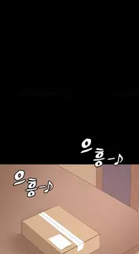 Best Friend Girlfriend Ch.1-15 (English) (Ongoing)