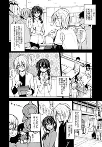 COMIC Anthurium 001 2013-05 [Digital]