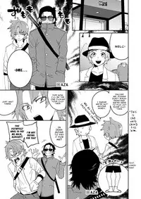 [shoco] Samurai Lover 3 [English] {Fujoshi Scans} [Digital]