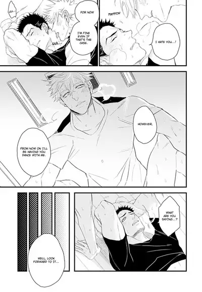 Odoru Ecstasy Ch. 1-3