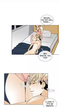 [Silverstar] Talk To Me Ch.1-33 (English) (Ongoing)