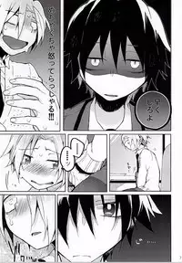 (C87) [POM (Shishamo)] Hiroto no Chikoku Daisakusen (Ansatsu Kyoushitsu)