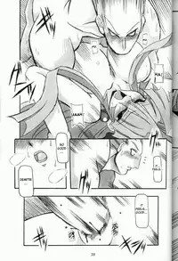 (C61) [NNZ DAN (Great Majin)] Moeyo!! Morrigan (Darkstalkers) [English]