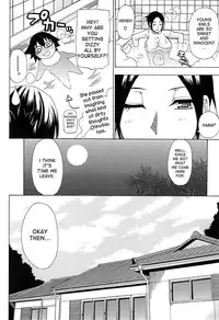 [Shunjou Shuusuke] Tada Koishikute, Aitakute