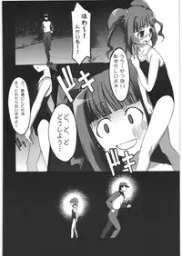 (COMIC1) [Kacchuu Musume (Various)] THE IDOLM@STER HEX STRIKE (iDOLM@STER)