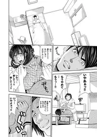 COMIC Magnum Vol. 40