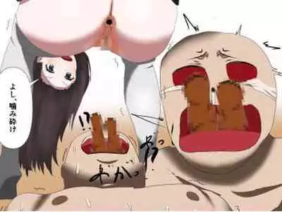 芋虫人間カフェ