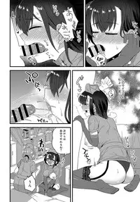 COMIC Anthurium 2019-08