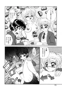 [Nekojima Lei] Abunai WeekEnd Shuffle